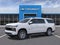 2026 Chevrolet Suburban 4WD LS