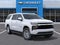 2026 Chevrolet Suburban 4WD LS